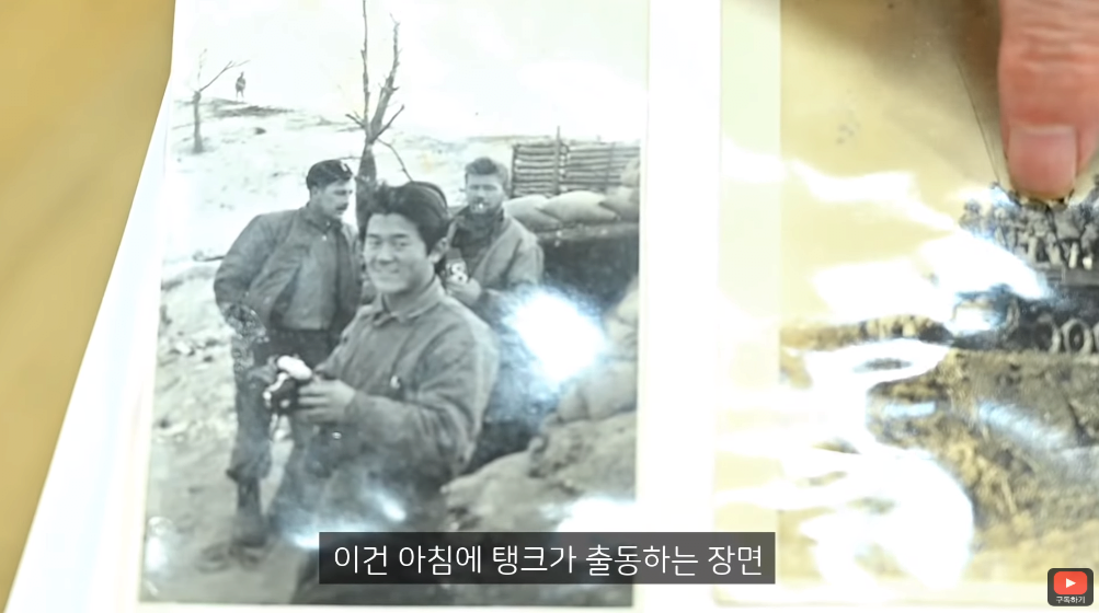 6.25 참전용사 전쟁 당시 이야기