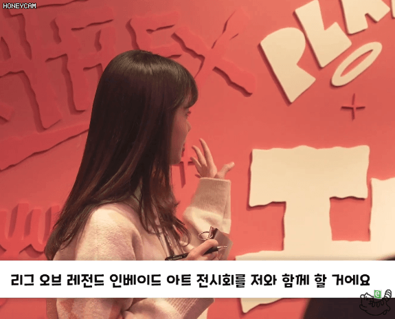 김민아가 알려주는 김민아 구별법