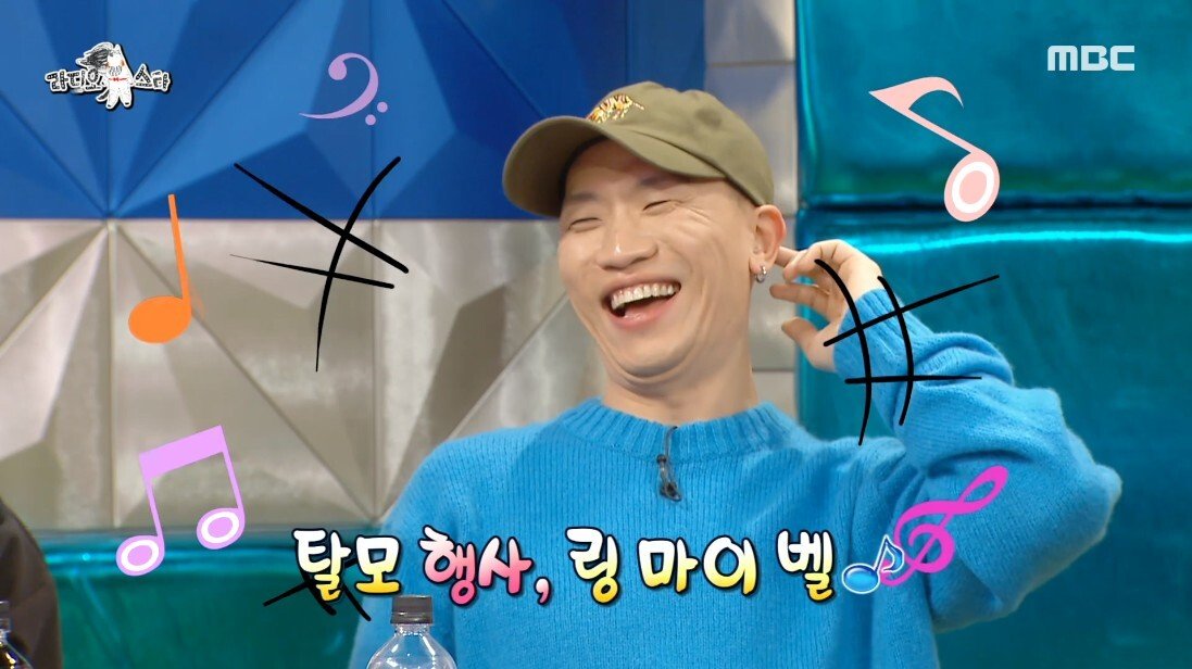 연예계 모발이식 브로커