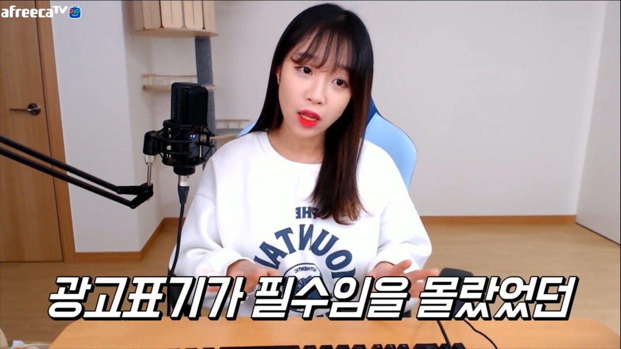그런 오해는 하지 말라던 분