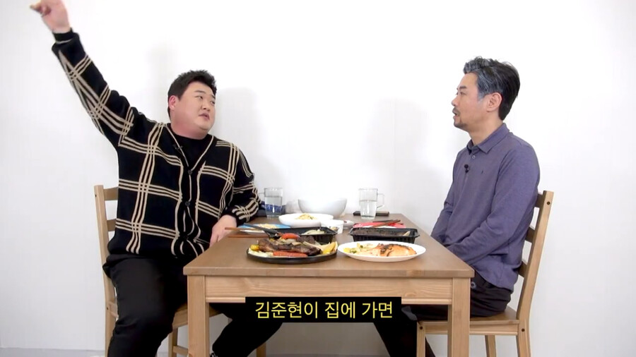 김준현 와이프가 김대희에게 감동한 썰