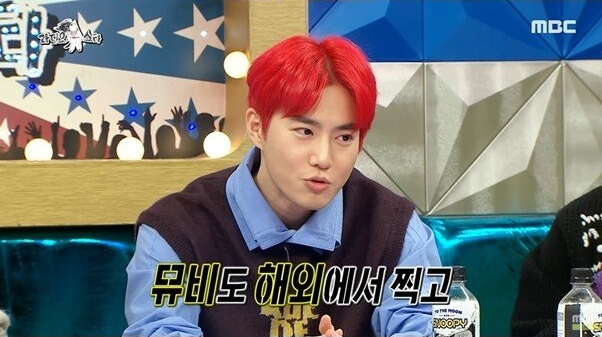 찬밥 대우를 느낀다는 엑소 리더