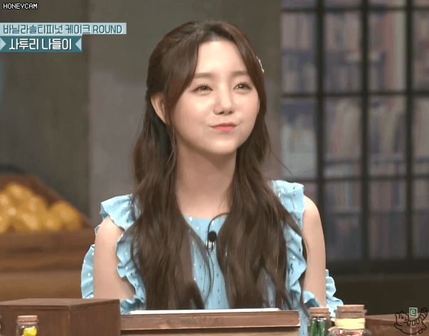 굶고 온 케이