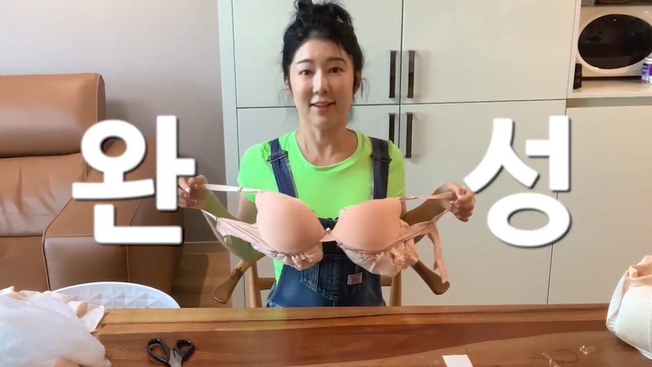 킴 카다시안으로 변신한 사유리
