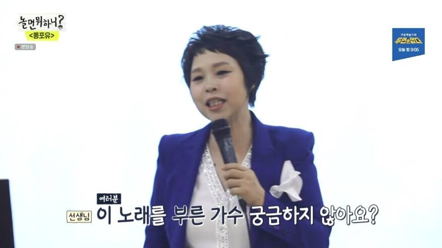 신인가수 인기 체감