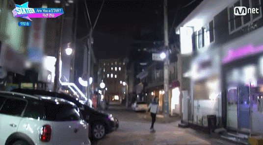 보드 타는 사나가 불안불안한 정연