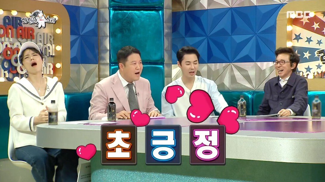 남편 키스씬 보면 설렌다는 분