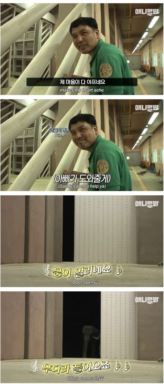 남친이랑 헤어지고 방청소 하다가 울음
