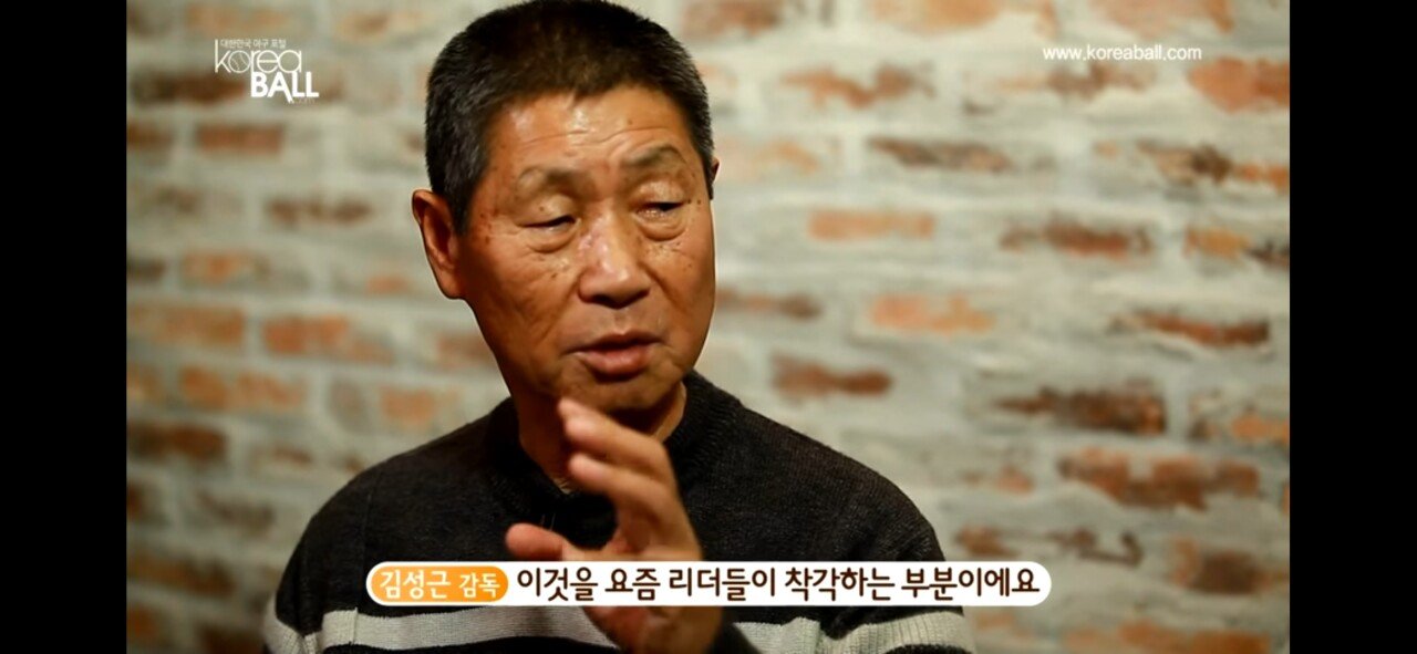김성근이 말하는 혹사