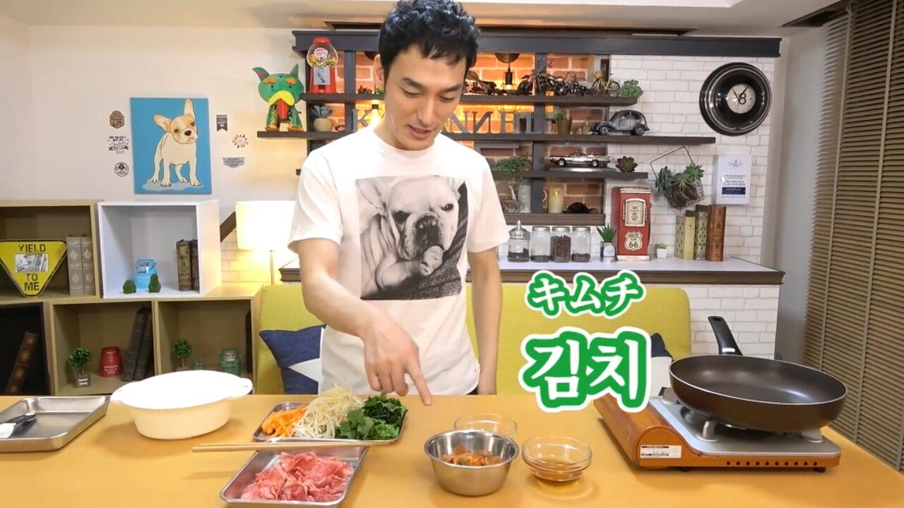 초난강 근황