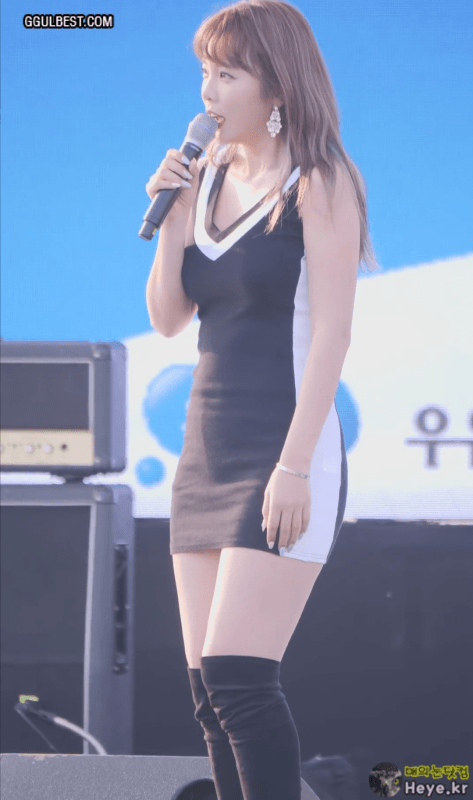 롱부츠 원피스 홍진영