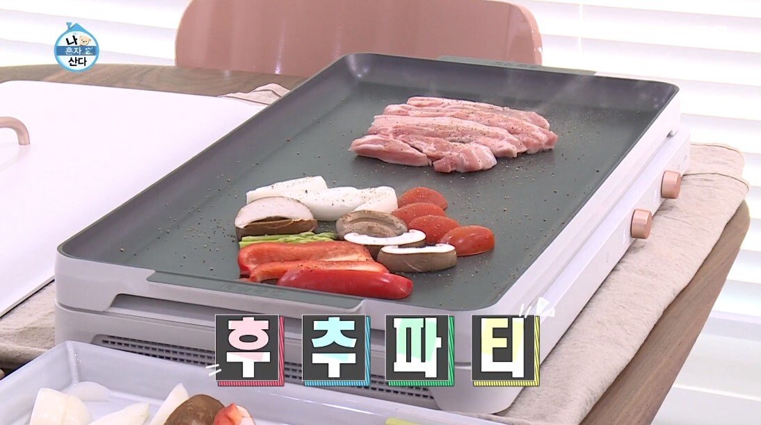 닭 가슴살 대신 삼겹살