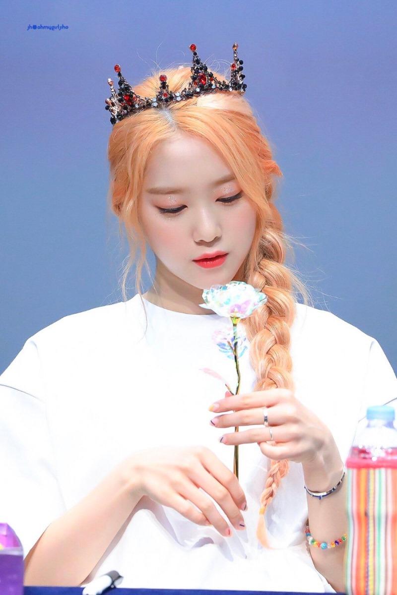 오마이걸 지호