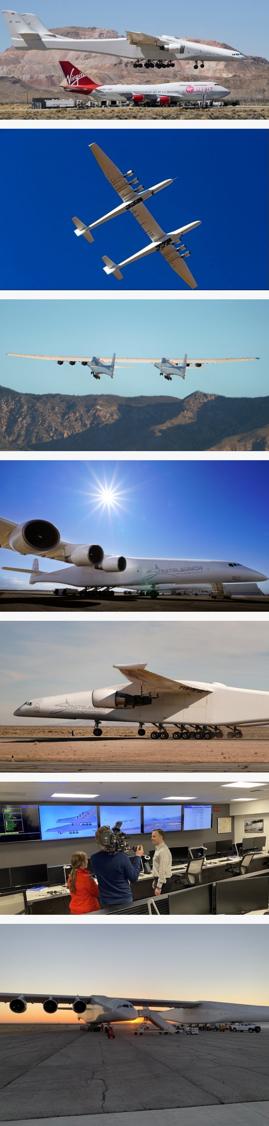 세계에서 가장 큰 항공기