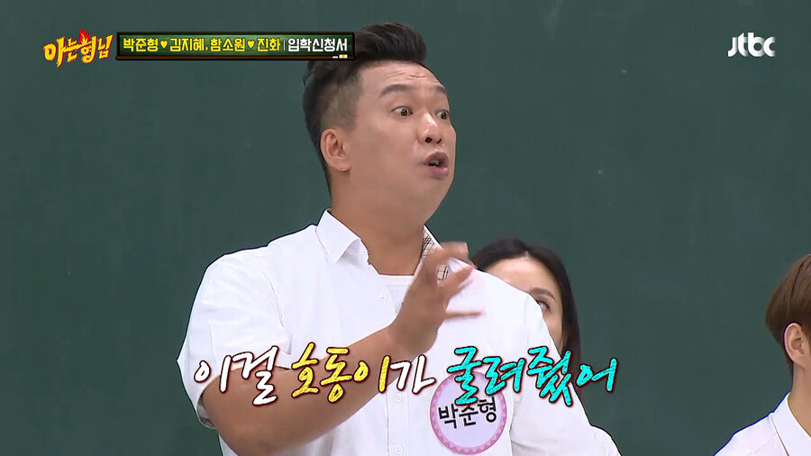 보수적이었던 옛날 개콘 제작진