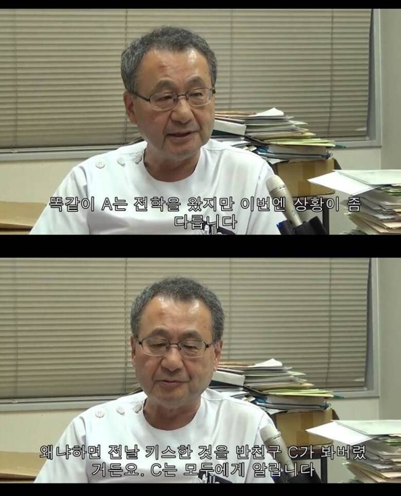 연애가 자랑이 된 시대