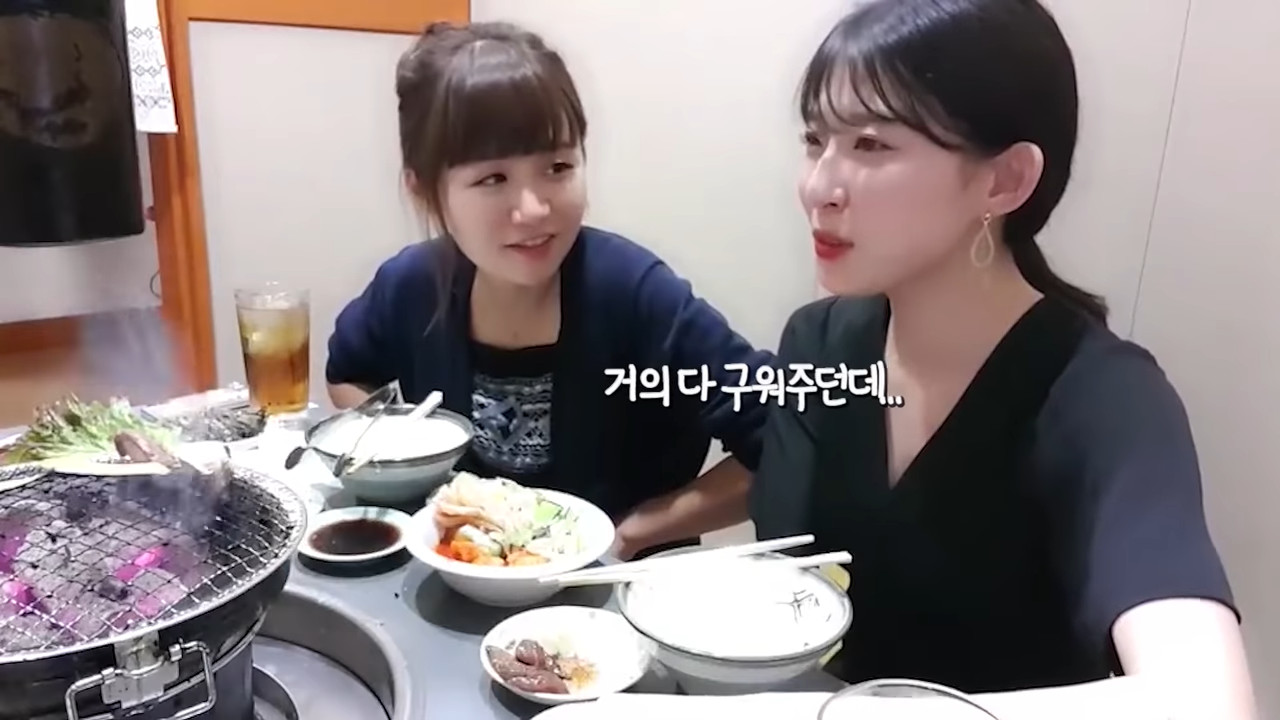 한국 남자들의 일본인 차별