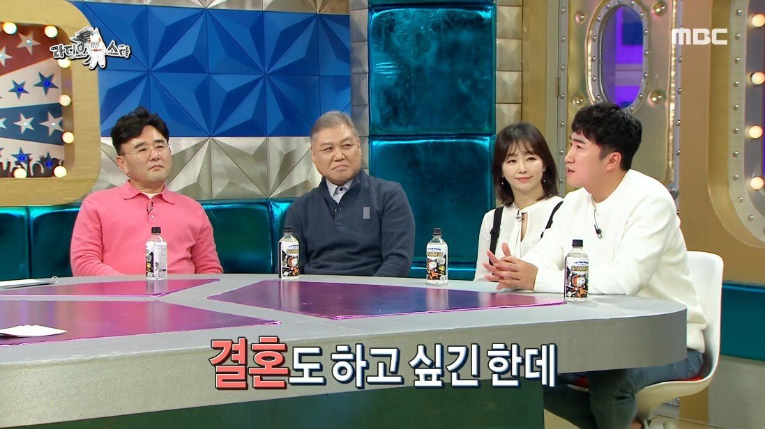 결혼 관련 상상만 해도 욕 먹는다는 분