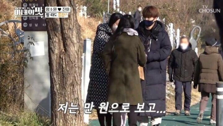 중고거래 레전드