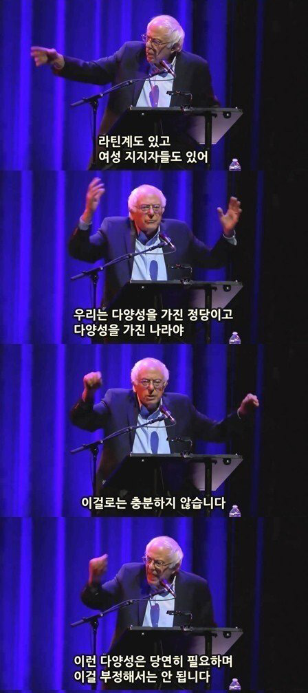 페미니즘에 대한 해답