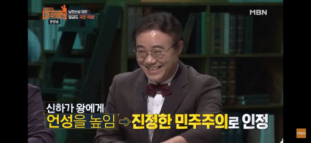 삼전도비를 어떻게 두는 것이 옳은가?