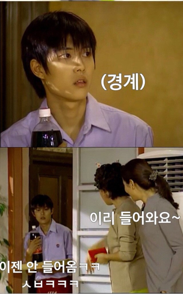 잘 생긴 피자배달원