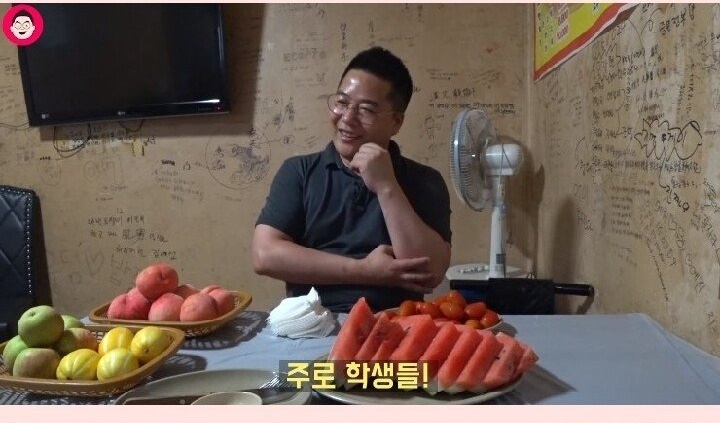 황당한 치킨집