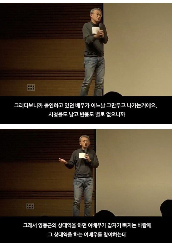 무명 가수였던 장나라가 뉴논스톱에 나온 이유