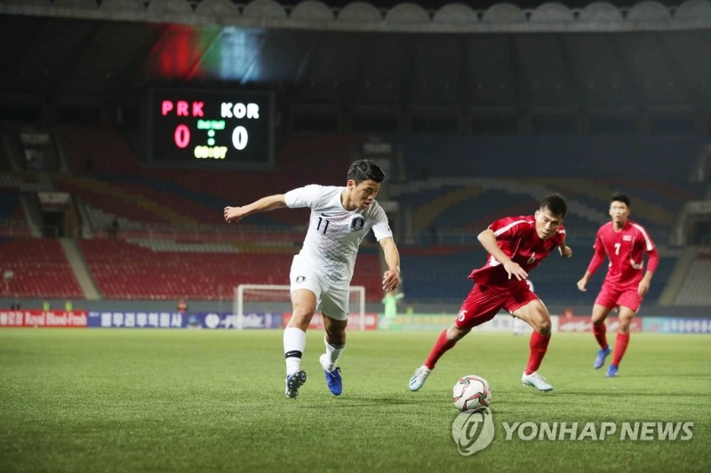 축구 국가대표팀 북한전 경기 사진