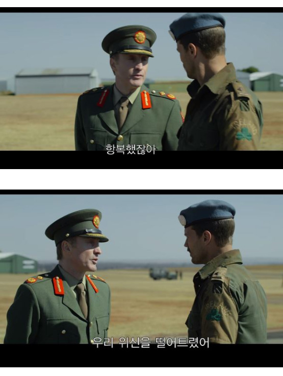 50년 동안 바보 취급받았던 전쟁 영웅들