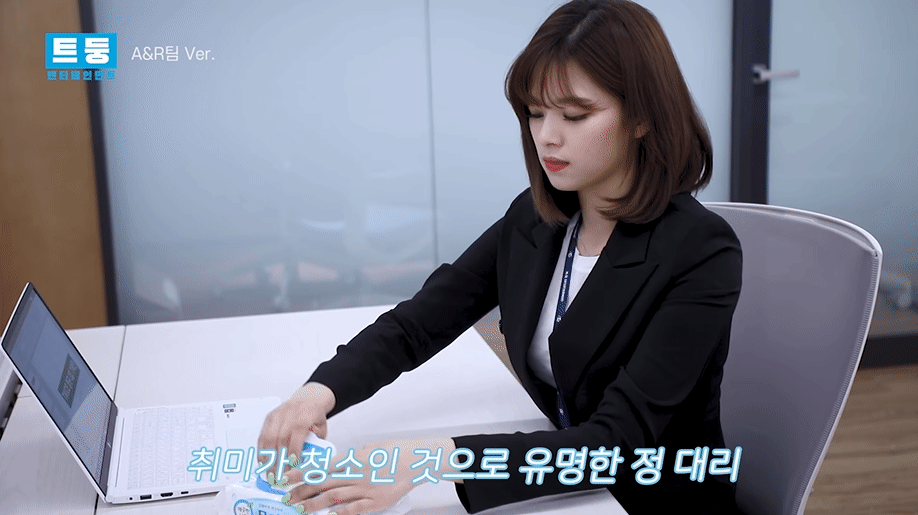 트둥엔터테인먼트 A&R팀