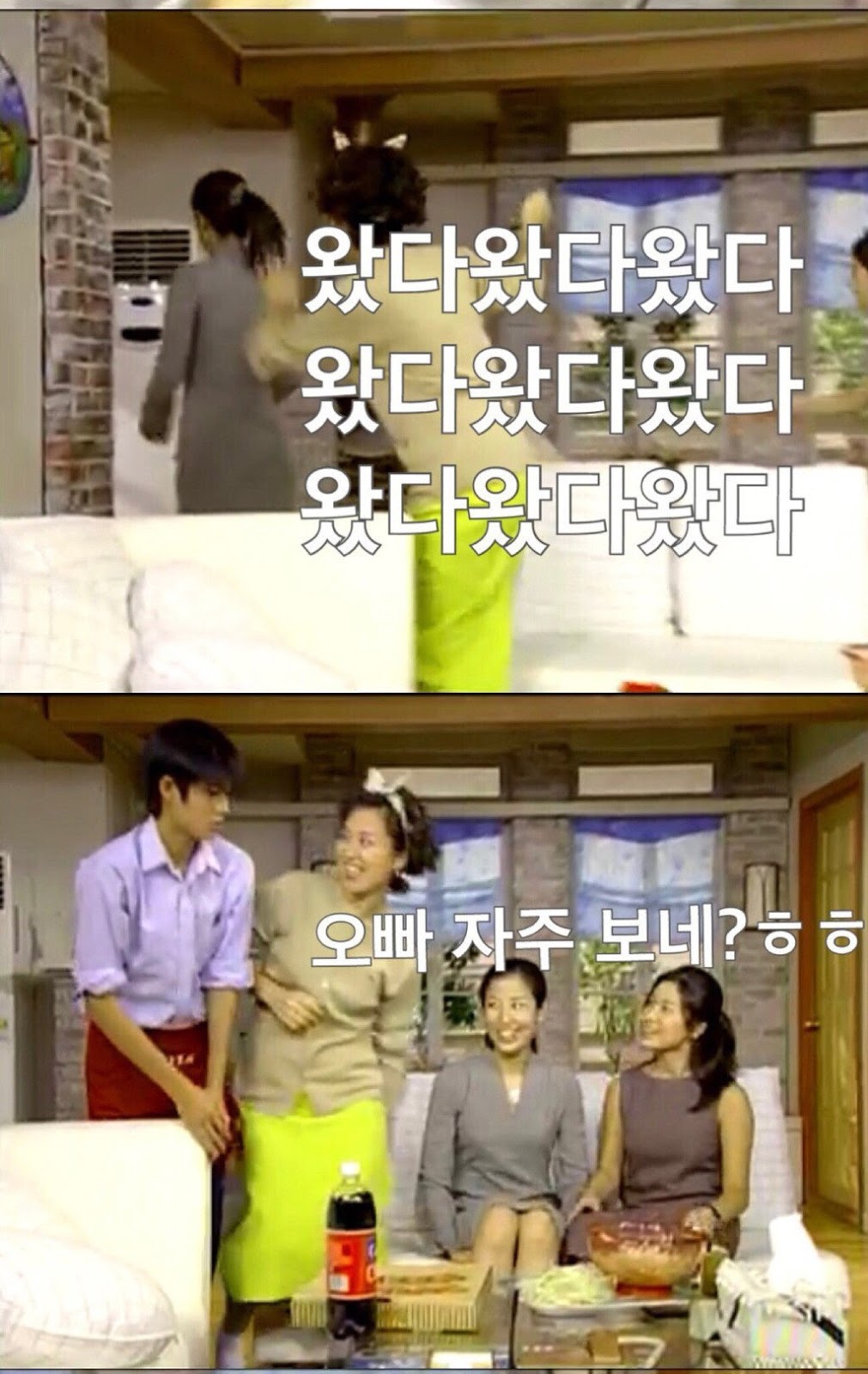 잘 생긴 피자배달원