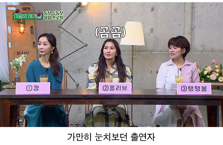 남자라면 두 개는 있어야 하는 그것