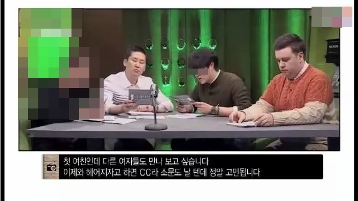 군대 기다려 준 여자친구를 둔 남자의 심리