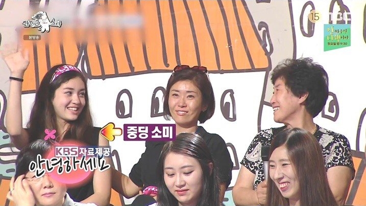 어렸을 때부터 여러 방송에 출연했었던 전소미