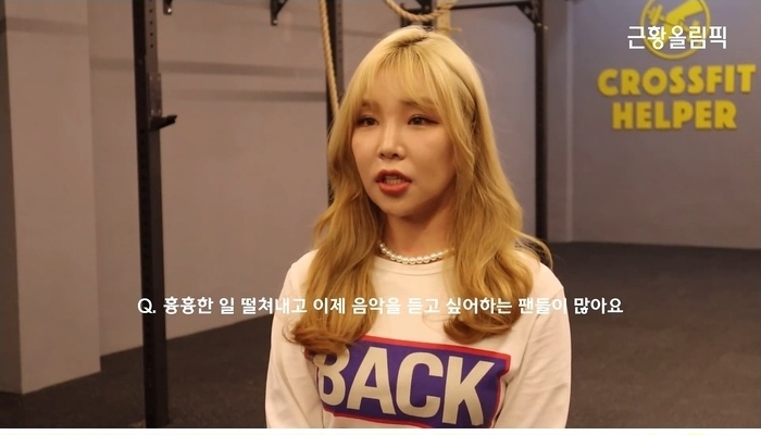 블랙넛과 소송했던 키디비
