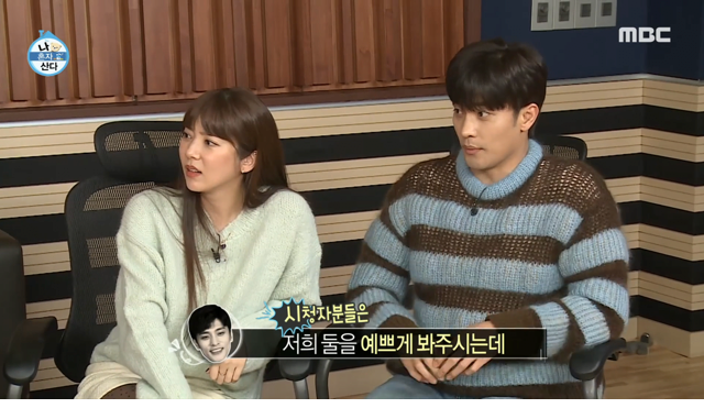 연애세포가 죽어간다는 분들