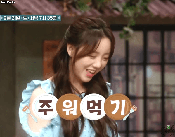 굶고 온 케이