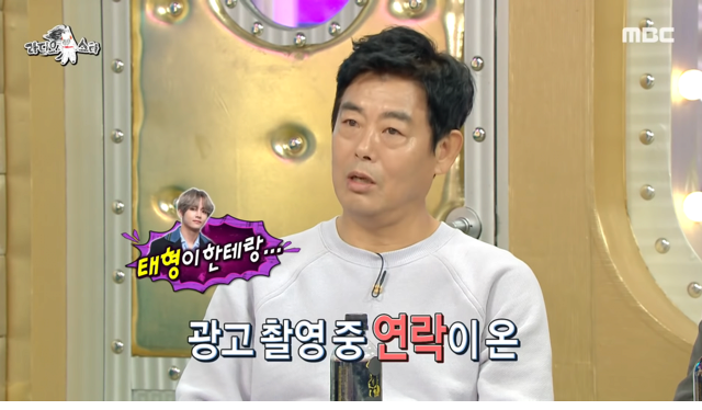 방탄소년단 모르는 딸