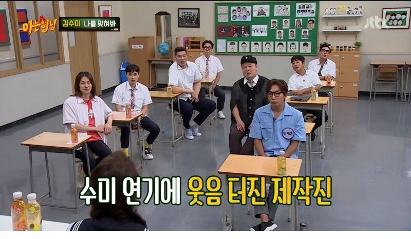 깍두기 배역으로 시작해서 대상까지