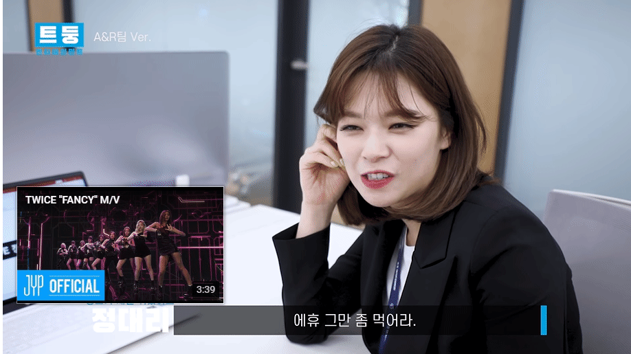 트둥엔터테인먼트 A&R팀
