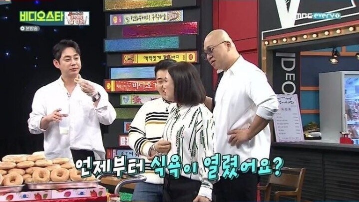 다이어트 중 도넛 먹고 폭주