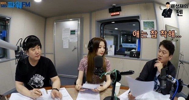 대시해도 괜찮을지 궁금해서
