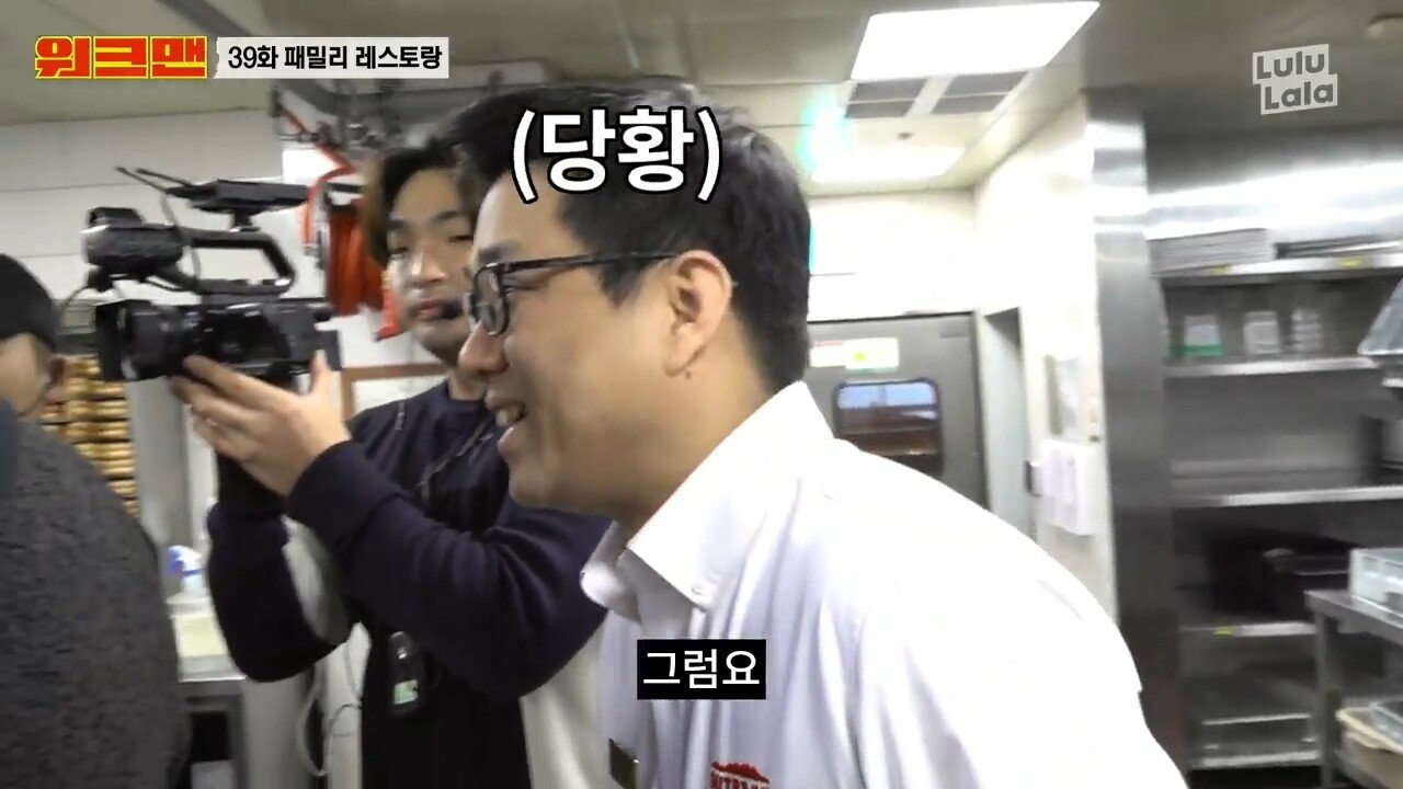 원산지로 알아보는 아웃백 유니버스