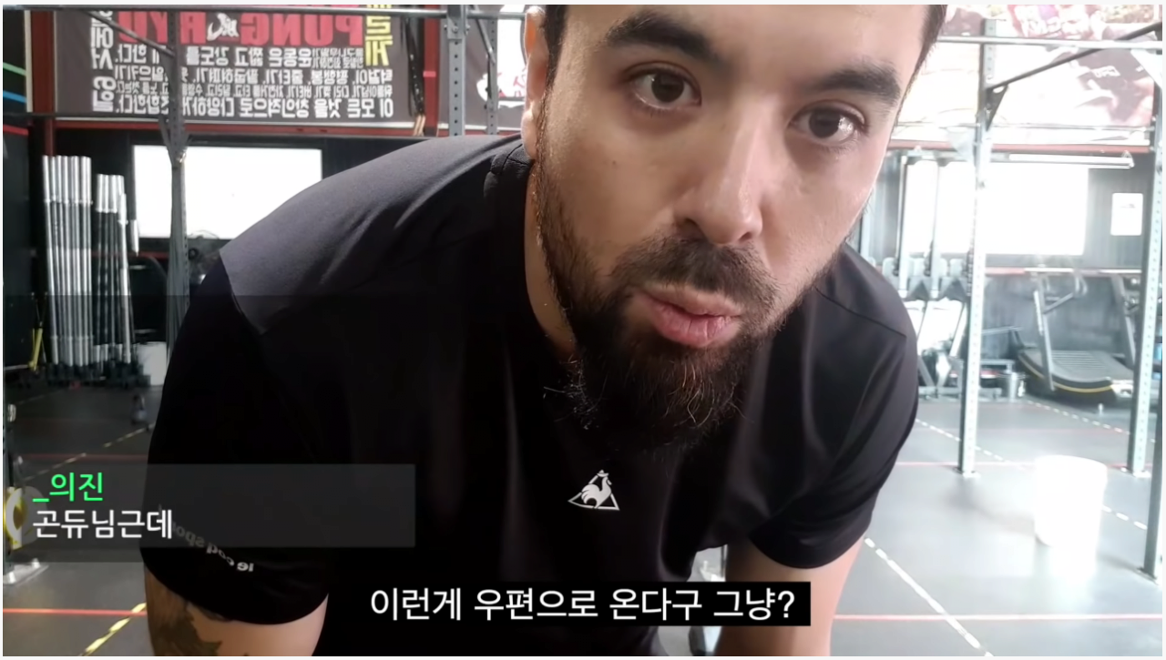 요즘 피트니스 사업