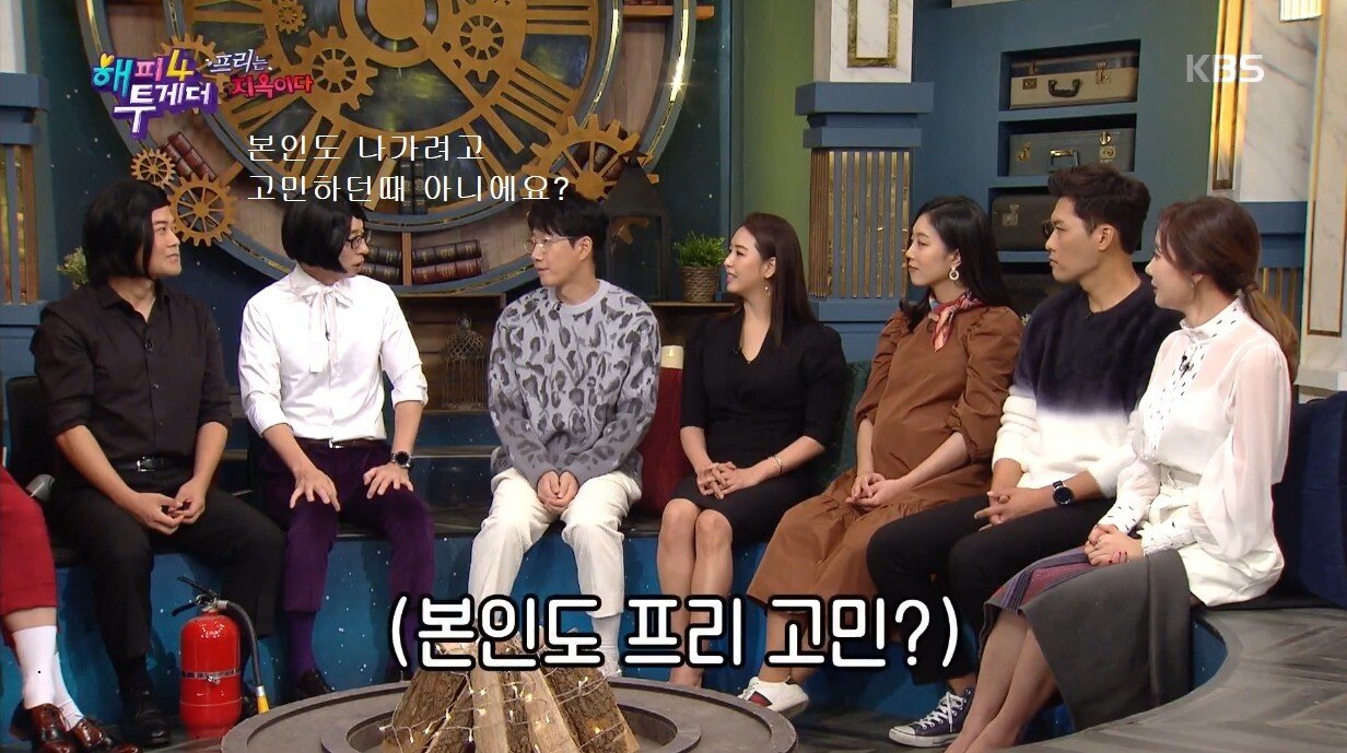 기상캐스터에서 e스포츠 구단주 감독행