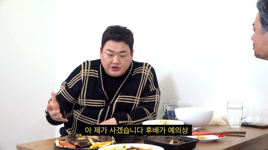 김준현 와이프가 김대희에게 감동한 썰
