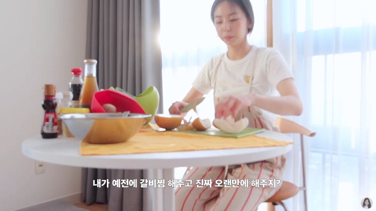 아빠 생일상 차려드리는 소희