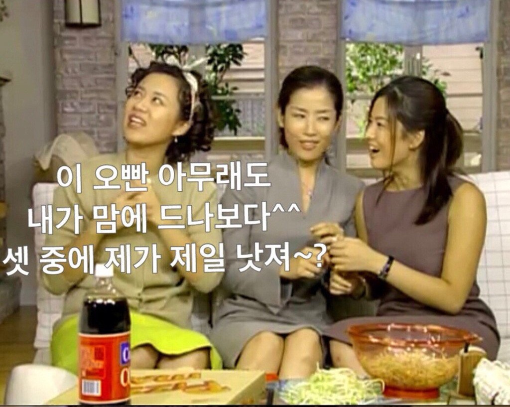 잘 생긴 피자배달원