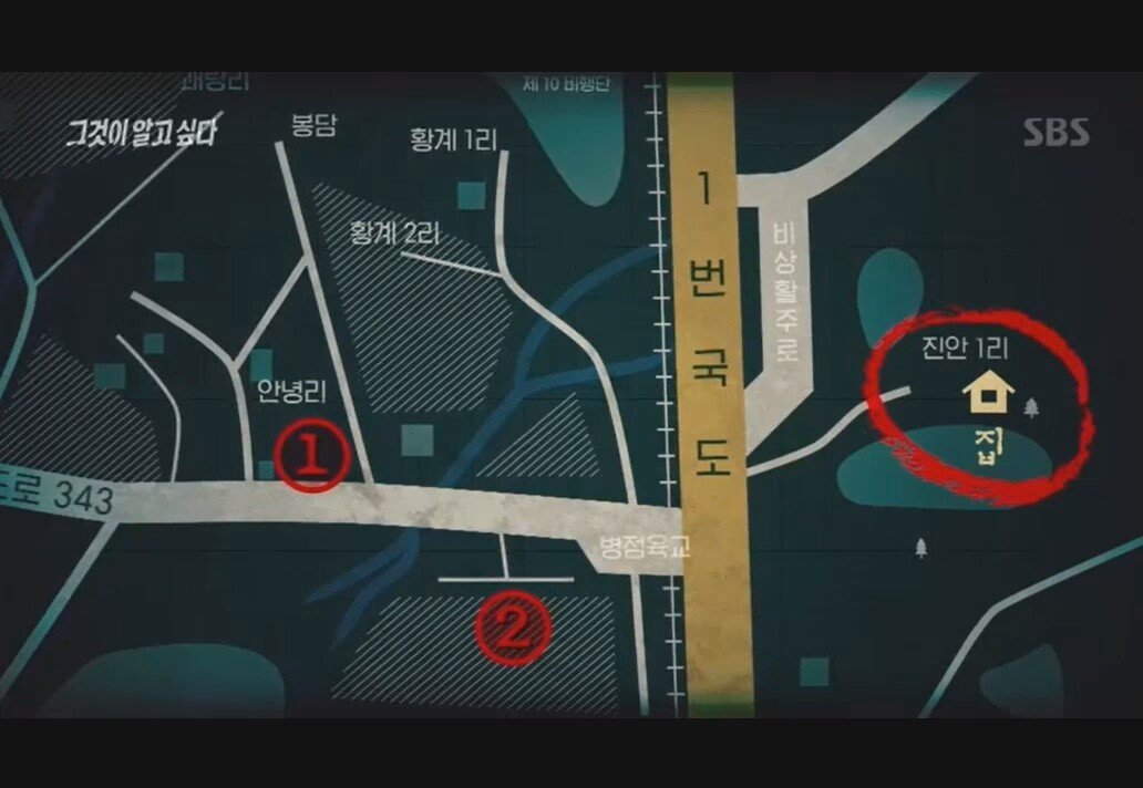 이춘재의 정체를 예상한 미국 프로파일러